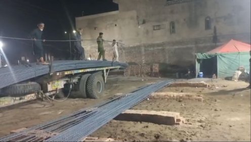 Ravi Business Center Construction Steel bottom Bar